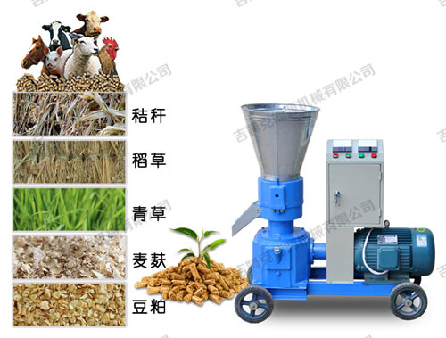 小型顆粒飼料機(jī)加工出來的顆?？商岣呱蟛墒沉?避免挑食 營養(yǎng)全面 牲畜喜愛吃